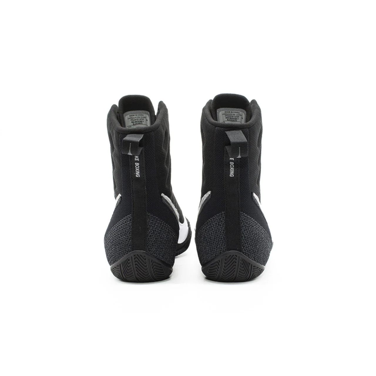 Nike Machomai 3 Boxing Shoes - Black/White - Image 9